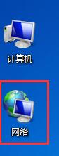 打印机驱动