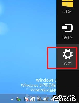 打印机驱动