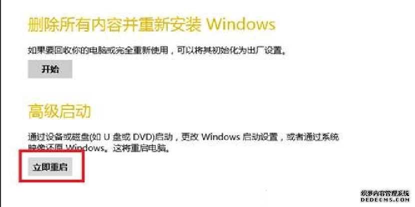 打印机驱动