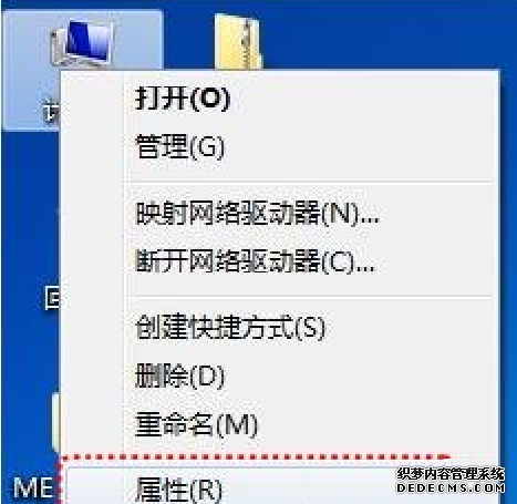 打印机驱动