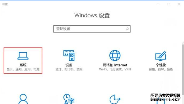 打印机驱动