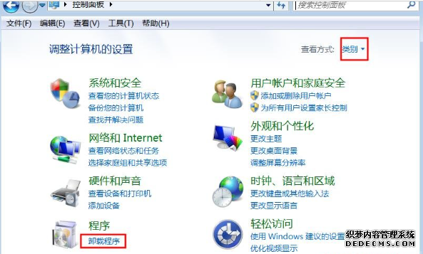 打印机驱动