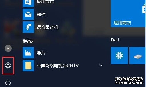 打印机驱动