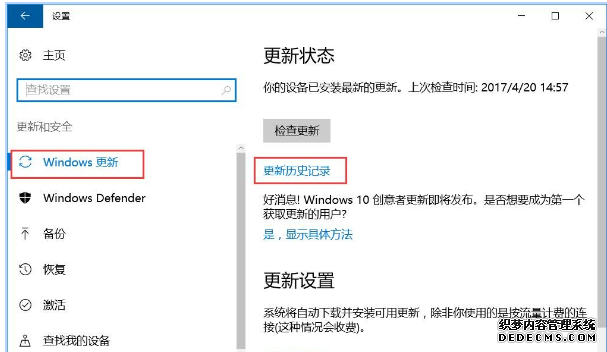 打印机驱动