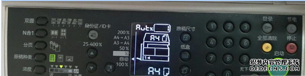 打印机驱动
