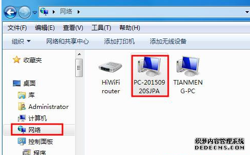 打印机驱动