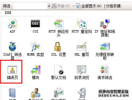 打印机驱动