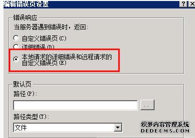 打印机驱动