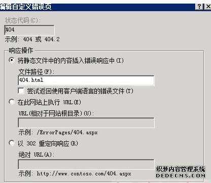 打印机驱动
