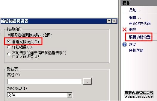 打印机驱动