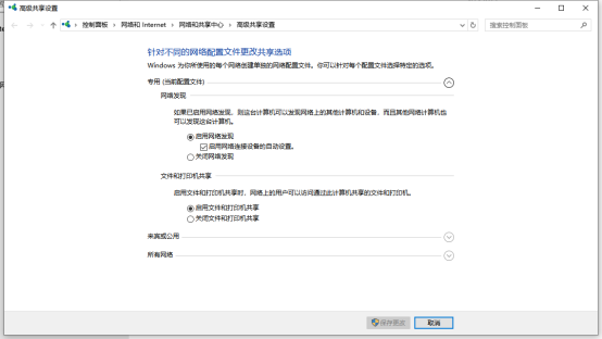 打印机驱动